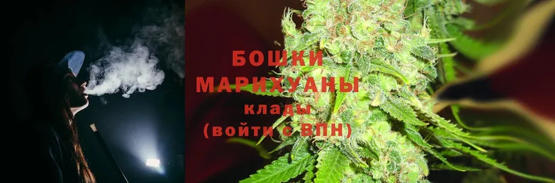 Канабис Bruce Banner  Алупка 